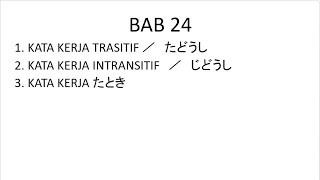 POLAKALIMAT BAB 24 KATA KERJA TADOUSHI DAN KATA KERJA JIDOUSHI