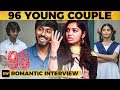 Young Vijay Sethupathi and Trisha's Romantic Interview | 96 | Adithya Baskar, Gowri | MY355