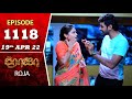 ROJA Serial | Episode 1118 | 19th Apr 2022 | Priyanka | Sibbu Suryan | Saregama TV Shows Tamil