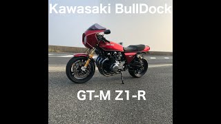 Kawasaki Z1-R bulldock GT-M