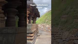 Bagali Kalleshwara Temple, Harapanahalli