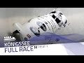 Königssee | BMW IBSF World Cup 2015/2016 - 4-Man Bobsleigh Heat 1 | IBSF Official