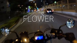 【BGM】Rebel 250 × Leo Rumelia / FLOWER