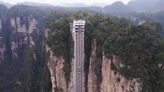 武陵源Aerial photography works of Wulingyuan Scenic Area in Zhangjiajie, Hunan