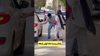 این کلیپ تو اینستا 6 ملیون بازدید خورد 🤩😵  #ُshorts  #funnypictures  #funny