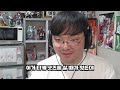 비난했던 회사가 날 찾아왔던 건에 대하여｜agf 2024