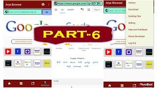 Part 6 create own android browser like uc& Chrome (how to add Progressbar & refresh) hindi