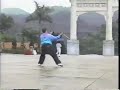 baji quan kun wu jian