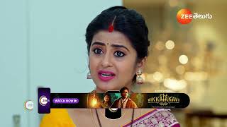 Chiranjeevi Lakshmi Sowbhagyavati | Ep - 630 | Preview | Dec 26 2024 | Zee Telugu