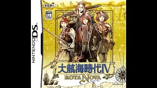 大航海時代IV~ROTA NOVA~ (jp)