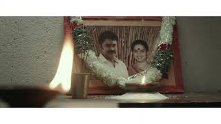 sarkaru vaari Paata Telugu movie part 1