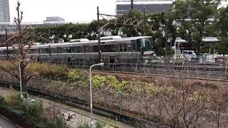 宮原電車区へ向かう　223系車両　一人ひとりの思いを、届けたい　JR西日本