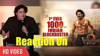 Sajid Khan About Baahubali 2 Huge Success | Baahubali 2 2000 Crores Box Office Collections