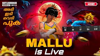 Mallu Gameplay.. Keri vaa pillere