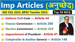 Ssc CHSL 2023 | Important Articles gk | Important Articles of Indian Constitution | anuchhed gk
