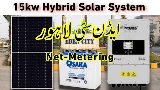 Nitrox 15kw hybrid solar system | ایڈن سٹی لاہور | nitrox ip65 hybrid solar inverter| Canadian solar