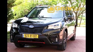 Subaru Forester Sport Review 2019 | סובארו פורסטר מבחן דרכים