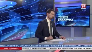 Глава Крыма Сергей Аксенов попросил крымчан «не торопить» третью очередь энергомоста