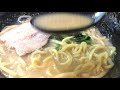 豚骨醤油麺【一息くん 781】内田家