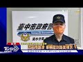 保時捷水漂 台灣大道雨天打滑翻車 撞斷燈桿｜tvbs新聞 @tvbsnews01