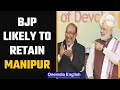 BJP set to retain Manipur, a state Congress ruled for 15 years | Oneindia News