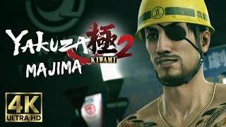 yakuzaKIWAMI2 Episode Majima - Japanese With English Subtitles