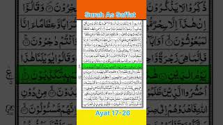 Surah As-Saffat || Ayat 17-26 ♥️🤲 #shorts #trending #quran #viral