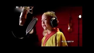 G.E.M. 於榮光 \u0026 倪虹潔《少林英雄》『師父我堅持不住啦~』高音質 / 動態歌詞版