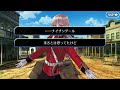 4【fgo×fgoac】 第8節～第10節 「螺旋証明世界 リリムハーロット ～喝采なき薔薇～」 【 fate grand order arcadeコラボ】