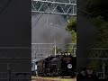 sl上越線 2023.8.13 d51 498 ef64 1053 12系×5「slレぐんまみなかみ」 水上駅発 8732レ