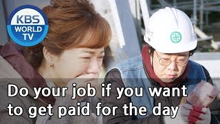 Do your job if you want to get paid for the day [Unasked Family/ENG,CHN/2019.12.09]