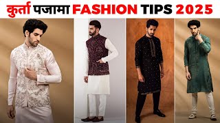 Look Classy in कुर्ता पजामा & Nehru Jacket | Fashion Tips