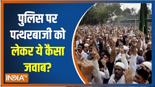 Muslim League के प्रवक्ता सैयद मोहम्मद अतीक ने पुलिस पर पत्थरबाजी को लेकर दिया ये जवाब?