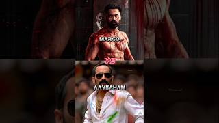 Marco VS Aavesham 👹💥 3 Days Collection #aavesham #marcomovie #marco #fahadhfaasil #unnimukundan