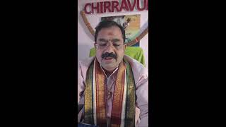 Chirravuri Jayam LIVE