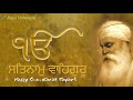 Baba Nanak Shah Non Stop Bhajan 2 | Raja Vanwani | Guru Nanak Jayanti Bhajans