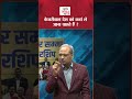 केजरीवाल देश को कहां ले जाना चाहते हैं rajkishor live harsh vardhan tripathi