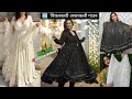 Buy readymade chikankari anarkali/anarkali gown review/partywear gown haul/anarkali suits