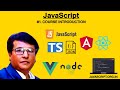 JavaScript - Course Introduction | #JavaScript | Programming with Rakesh