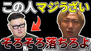 石川典行は越えられない・・・「だけど一つだけ勝ってるところがある。それは〇〇」