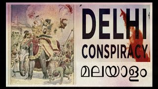 Delhi Conspiracy