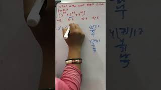 what is the unit digit is the product (3^65×6^59×7^71)# short video#ssc chsl