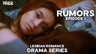 Finding Feelings | Rumors (Ep 1) | Lesbian Romance Drama Series! | We Are Pride