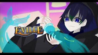 【＃しょぼーる】新作のアクション人狼ゲーム！！【EVILLE】