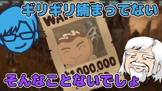 【爆笑】「覗きのちく」を語るリモーネ先生とべるくらさん（＋料理雑談）【雑談】