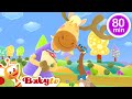 Down By the Bay 😍​+ ​ More Nursery Rhymes and Songs for Kids 🎶 @BabyTV