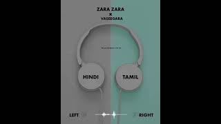 ZARA ZARA × Vaseegara song Hindi/Tamil songs...❤️❤️