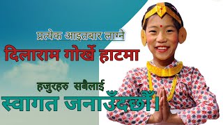 wel come to our Gorkha haat at dilaram Chowkidara @chamlingdeepurai8934