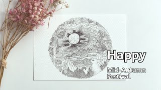 Huawei Now: Happy Mid-Autumn Festival