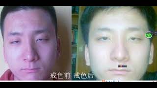 《戒者录》从地狱到人间，一个xy者的忏悔与救赎【片云孤叶】(飞翔的2019年的戒色戒淫收藏)